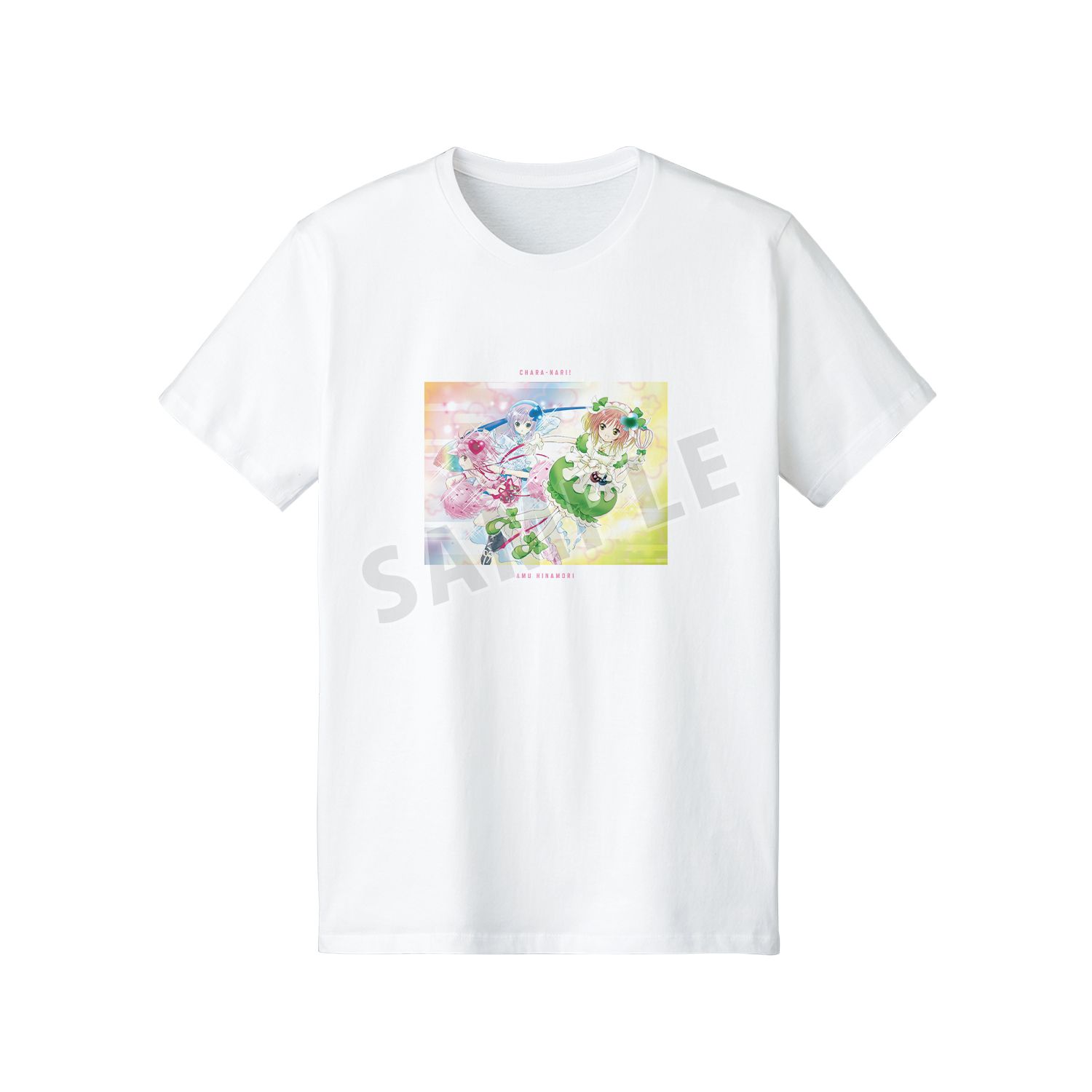 『しゅごキャラ!』 日奈森あむ Tシャツ ver.Aメンズ(サイズ/S) - 公式商品画像 | AniSmile