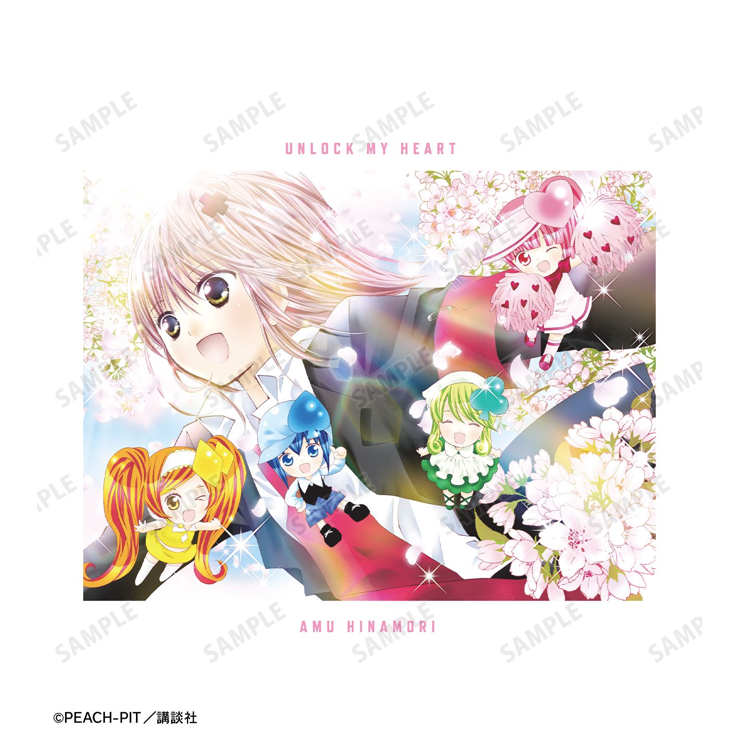 『しゅごキャラ!』 日奈森あむ Tシャツ ver.Bメンズ(サイズ/XXXL) 画像 3 | AniSmile