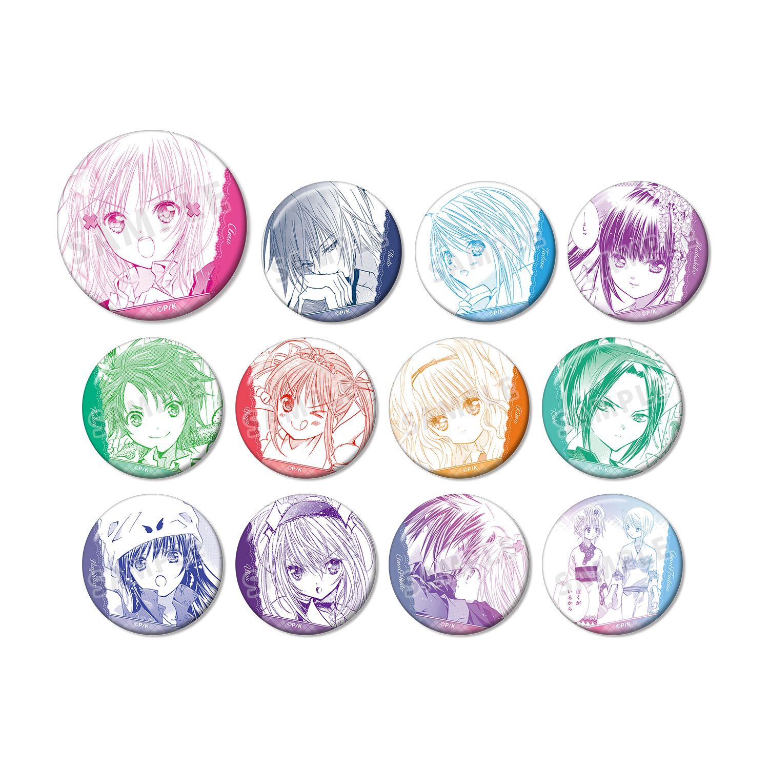 『しゅごキャラ!』 トレーディング原作コマ缶バッジ(単位/単品) - 公式商品画像 | AniSmile