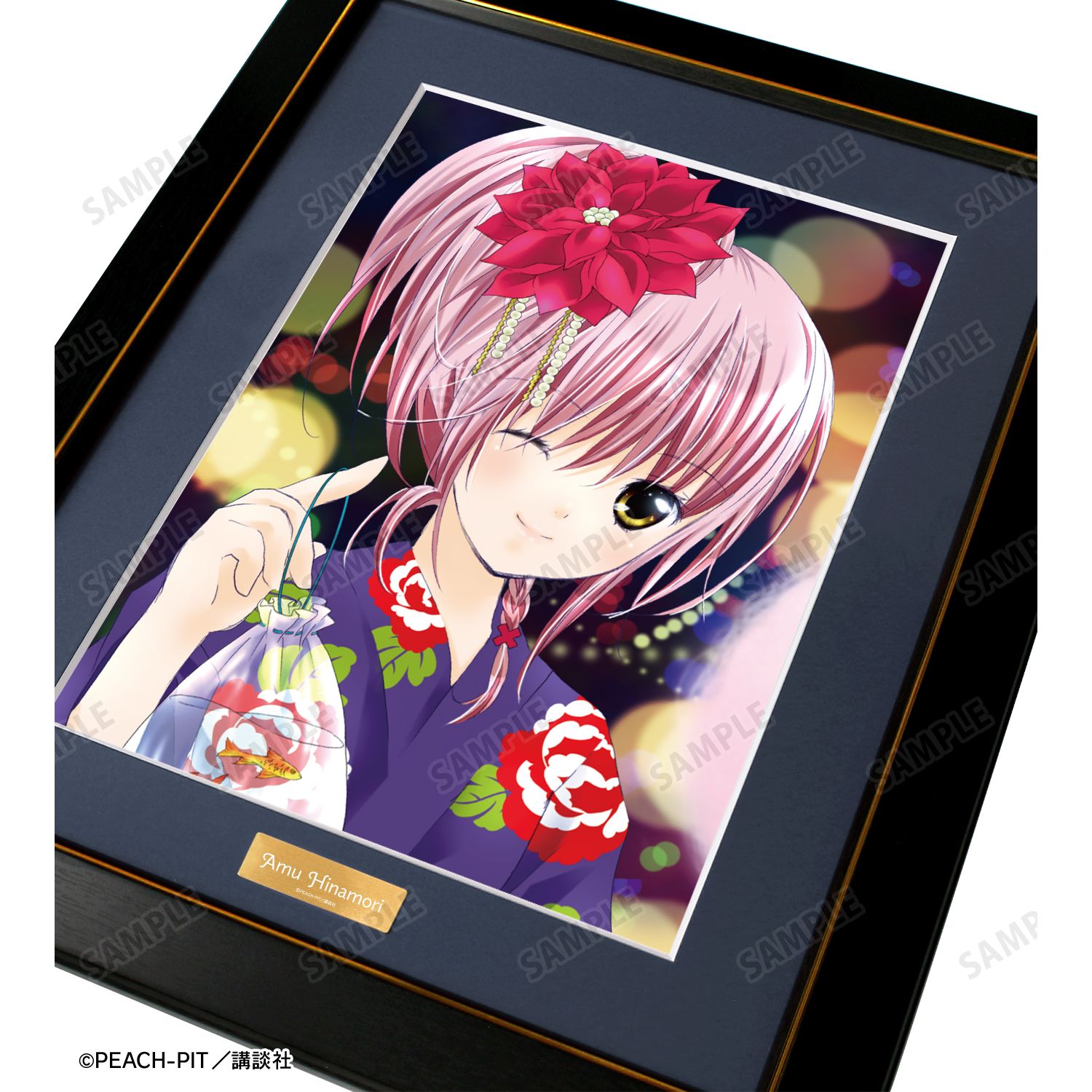 『しゅごキャラ!』 日奈森あむ キャラファイングラフ ver.B 画像 4 | AniSmile