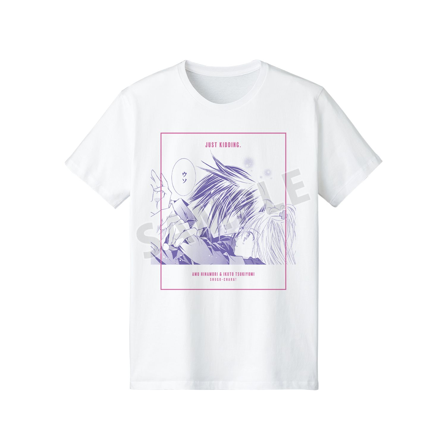 『しゅごキャラ!』 日奈森あむ&月詠イクト 原作コマTシャツ ホワイトレディース(サイズ/XXXL) - 公式商品画像 | AniSmile