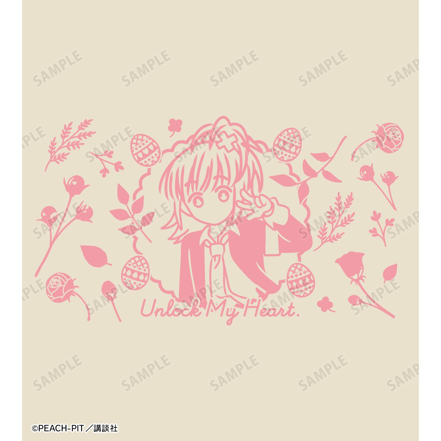 『しゅごキャラ!』 Botania ランチトートバッグ 画像 3 | AniSmile