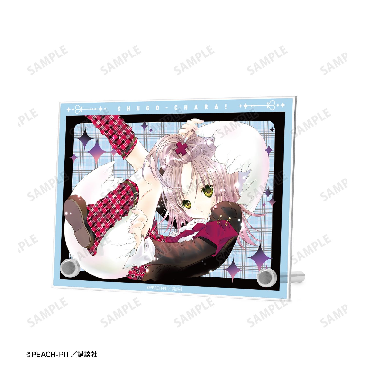 『しゅごキャラ!』 日奈森あむ A6アクリルパネル - 公式商品画像 | AniSmile