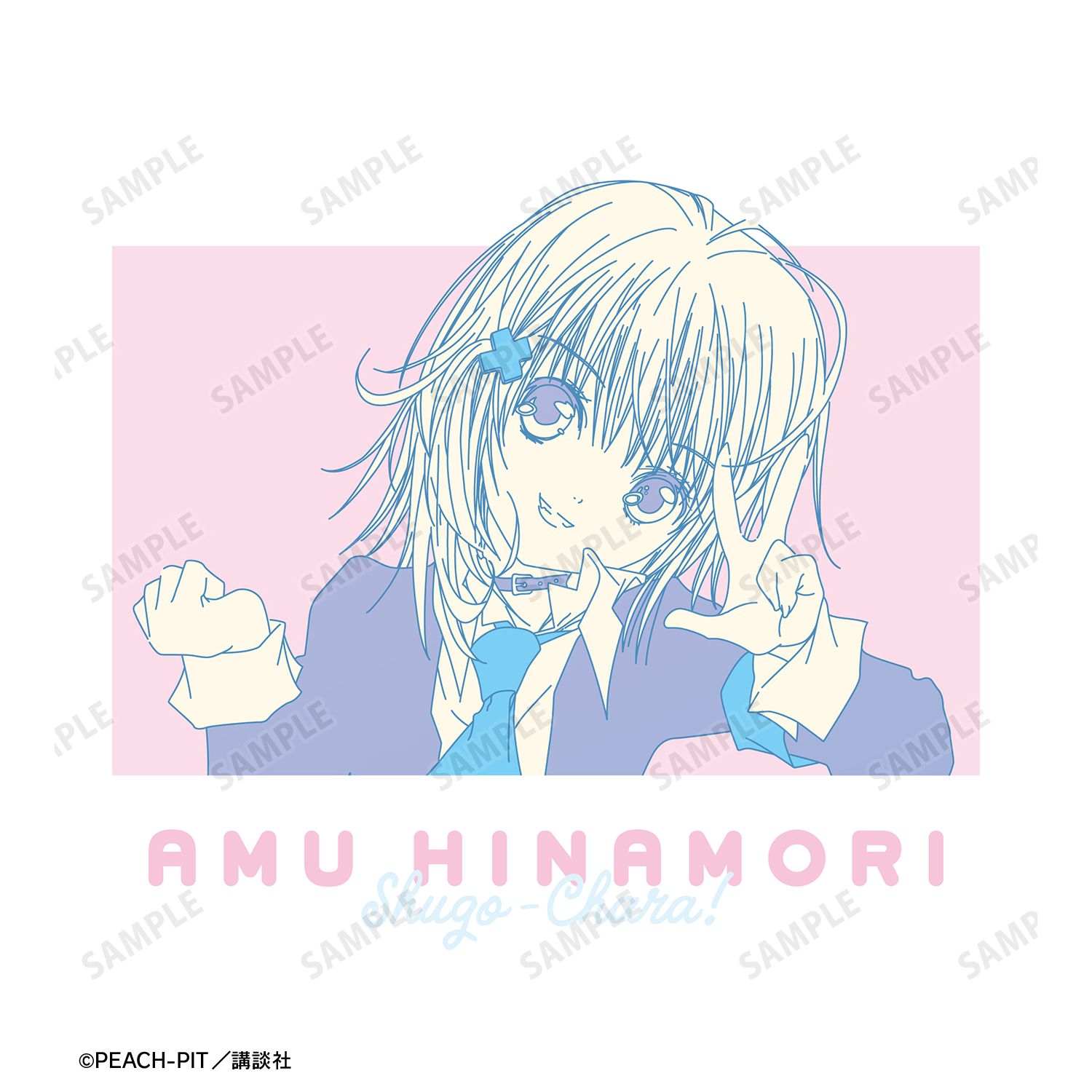 『しゅごキャラ!』 日奈森あむ BIGシルエットTシャツユニセックス(サイズ/S) 画像 3 | AniSmile