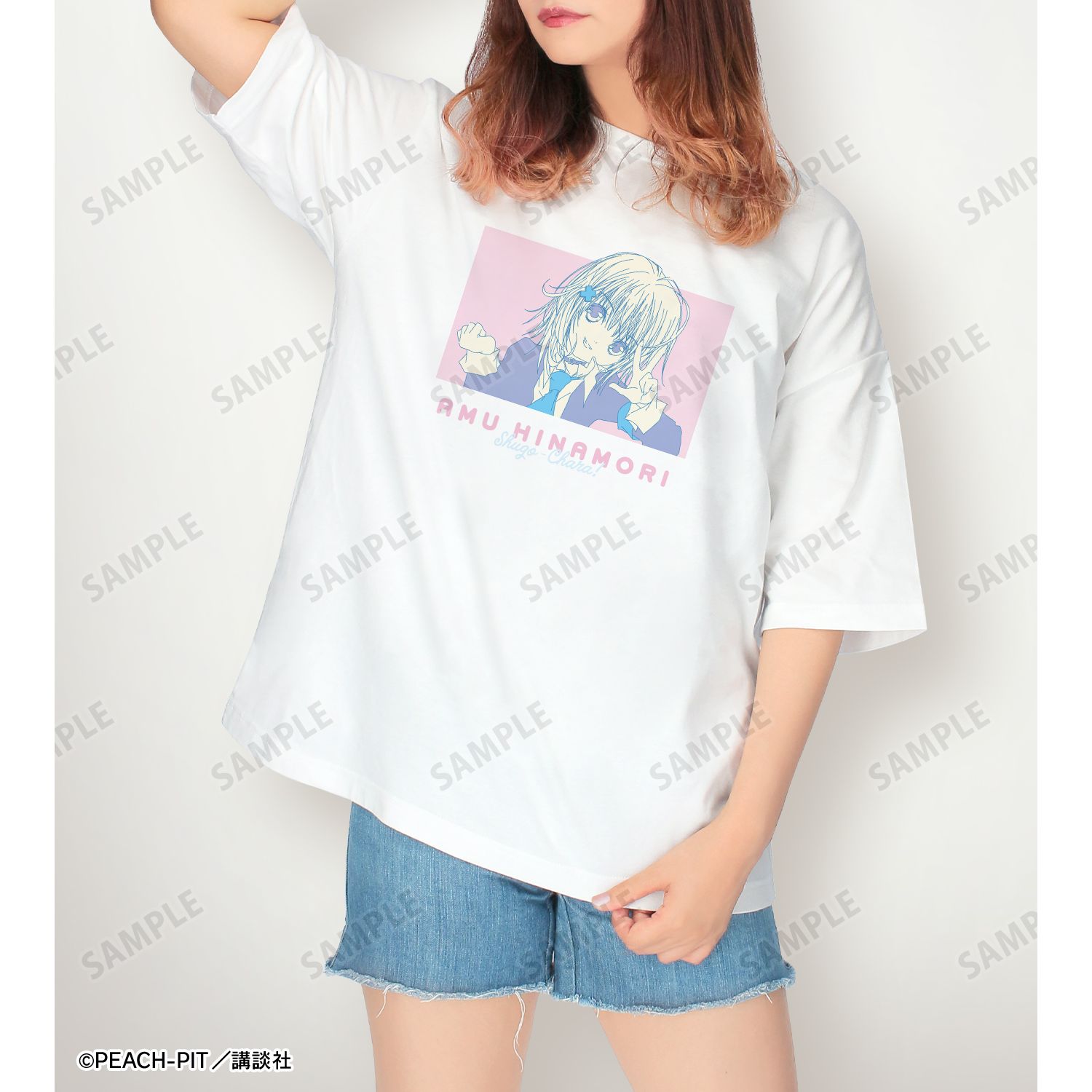 『しゅごキャラ!』 日奈森あむ BIGシルエットTシャツユニセックス(サイズ/XL) 画像 5 | AniSmile