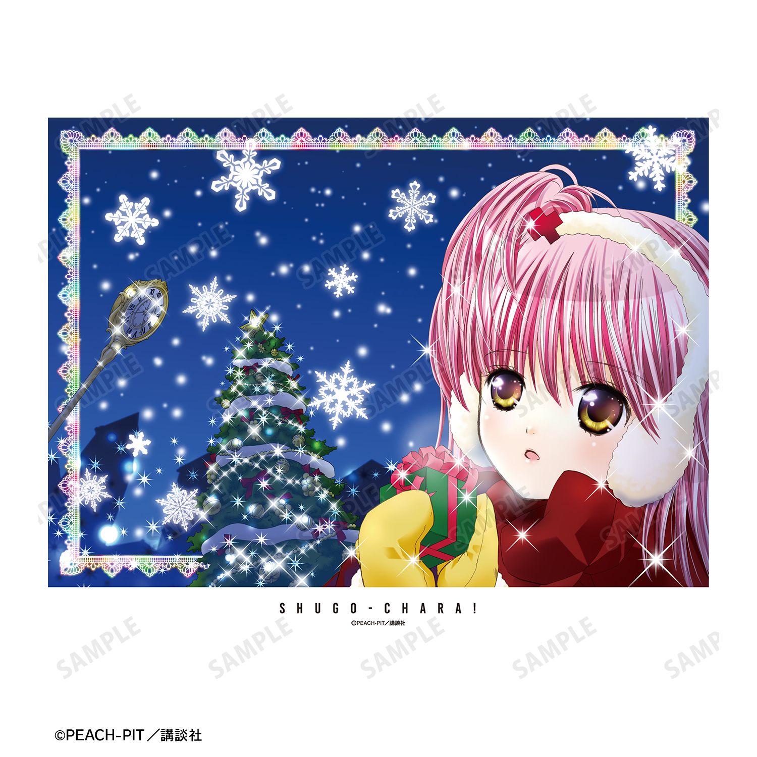 『しゅごキャラ!』 キャンバスボード ver.I 画像 3 | AniSmile