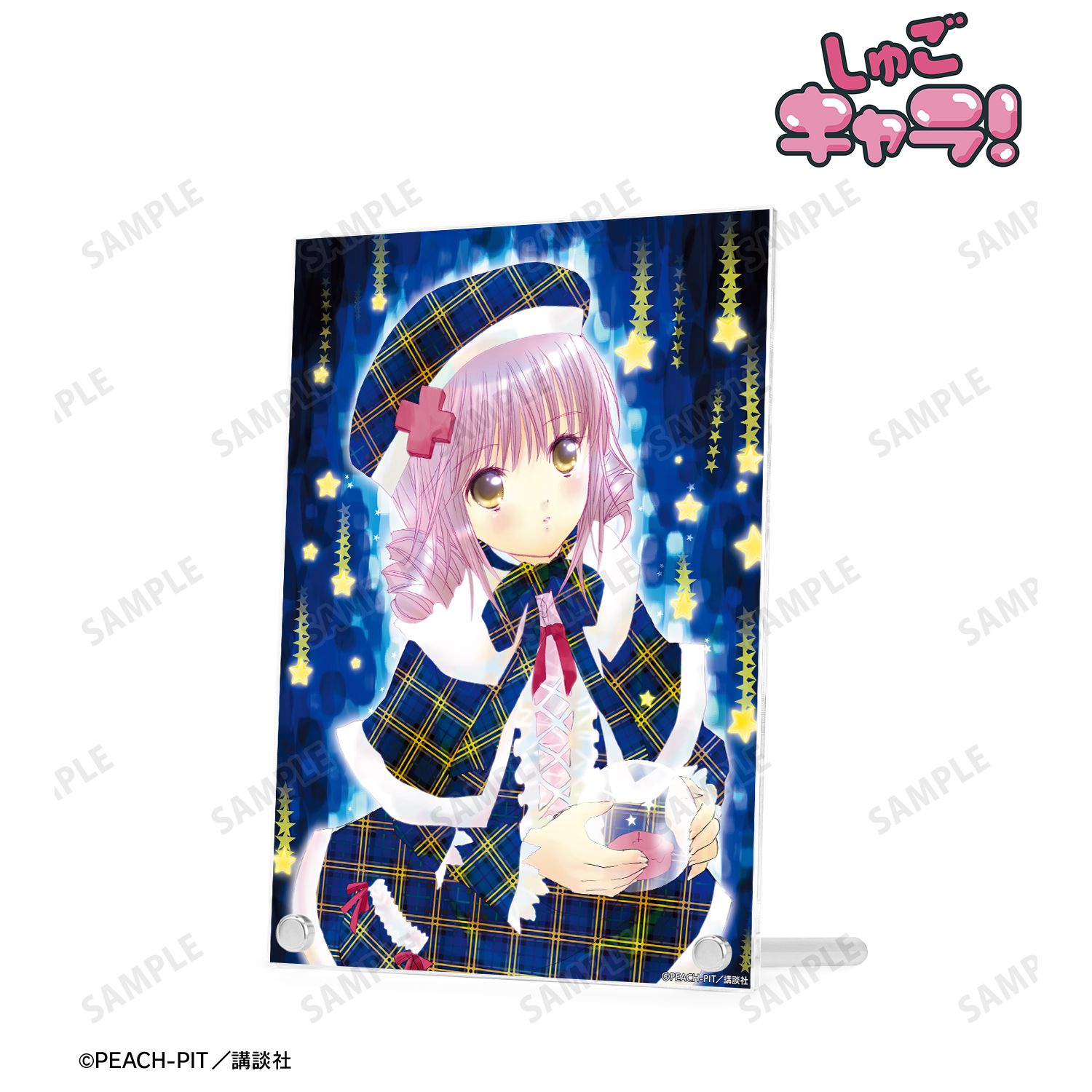 『しゅごキャラ!』 日奈森あむ A5アクリルパネル ver.A 画像 3 | AniSmile
