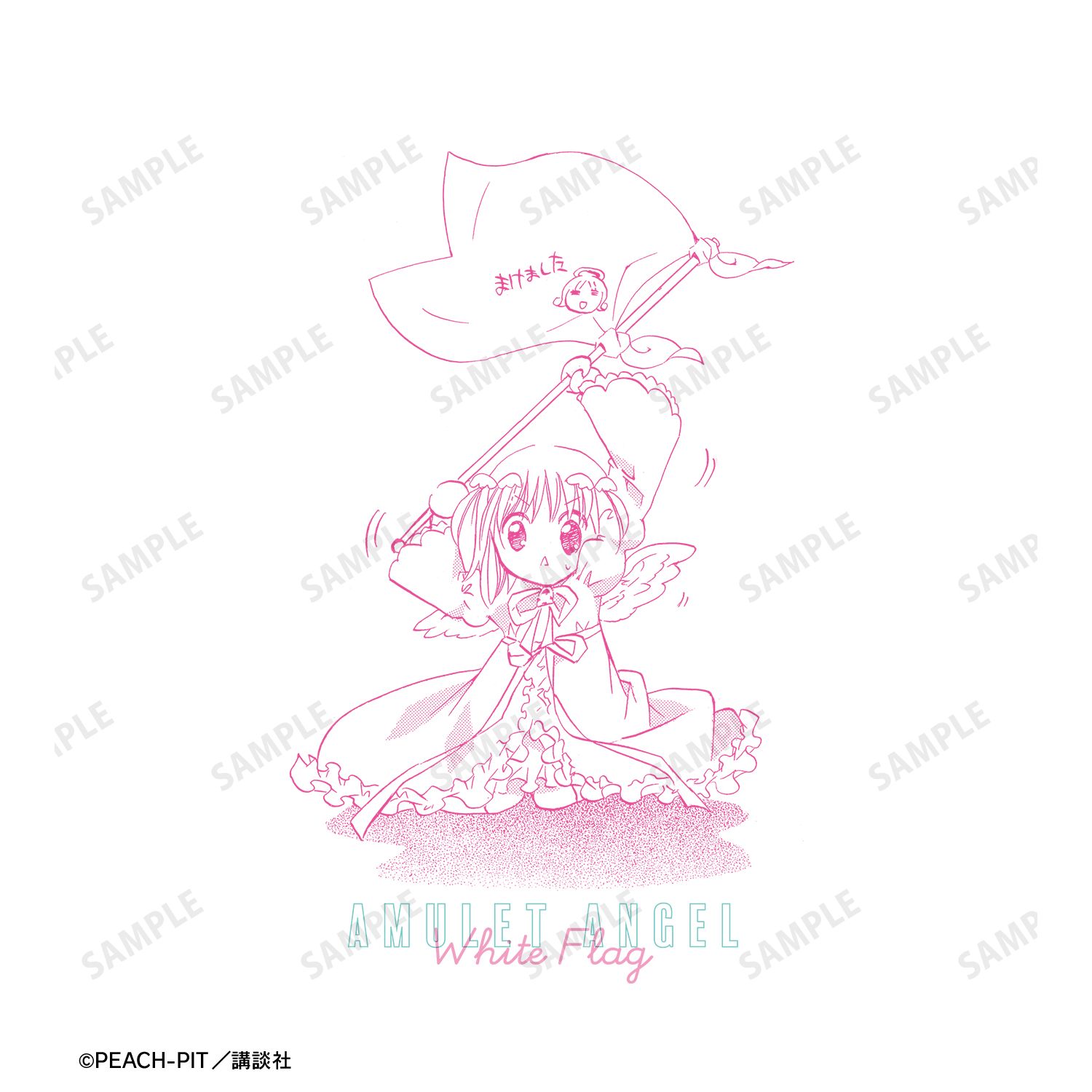 『しゅごキャラ!』 アミュレットエンジェル 原作コマTシャツレディース(サイズ/XXXL) 画像 2 | AniSmile