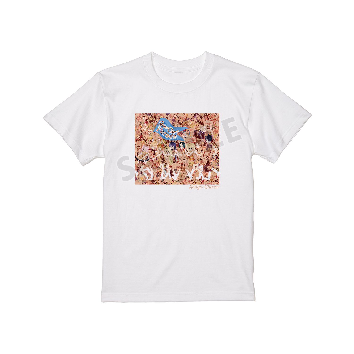 『しゅごキャラ!』 集合 カラーイラストTシャツレディース(サイズ/XXXL) - 公式商品画像 | AniSmile