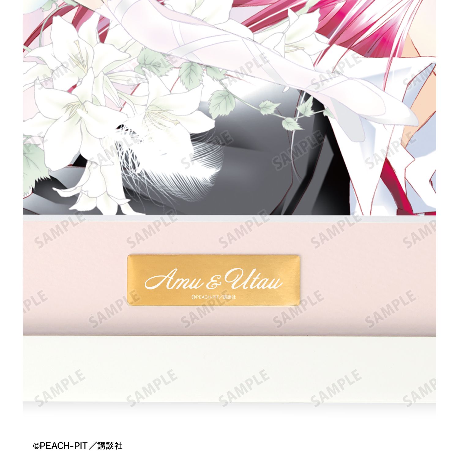 『しゅごキャラ!』 日奈森あむ&ほしな歌唄 キャラファイングラフ 画像 4 | AniSmile