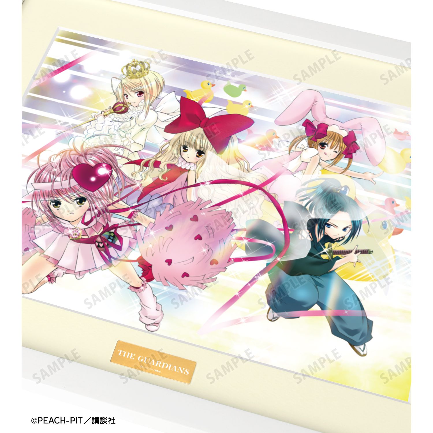 『しゅごキャラ!』 ガーディアン キャラファイングラフ 画像 3 | AniSmile