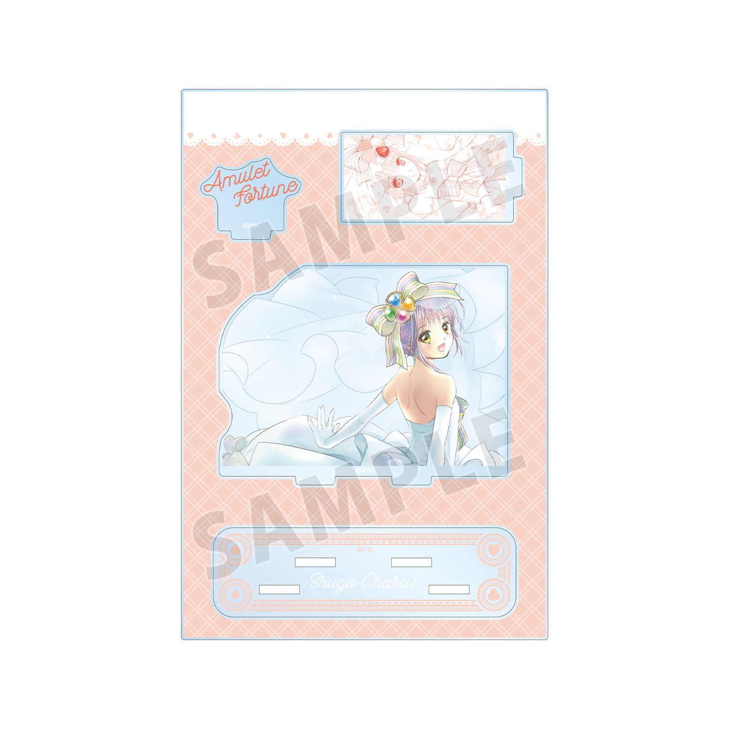 『しゅごキャラ!』 アミュレットフォーチュン パーツ付きBIGアクリルスタンド - 公式商品画像 | AniSmile
