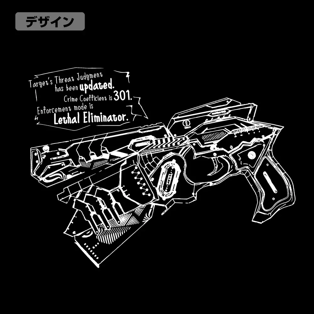 『劇場版 PSYCHO-PASS サイコパス PROVIDENCE』 ドミネーター 蓄光Tシャツ/BLACK-L 画像 3 | AniSmile