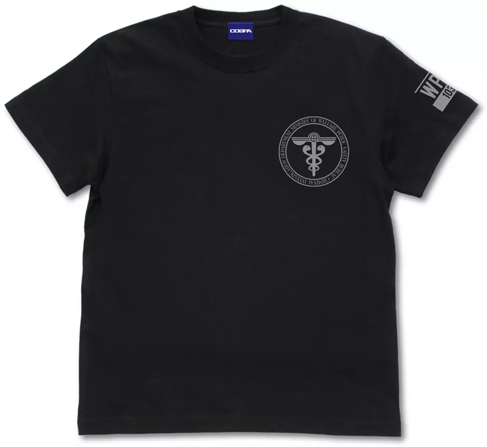 『劇場版 PSYCHO-PASS サイコパス PROVIDENCE』 公安局 Tシャツ Ver.2.0/BLACK-M 画像 2 | AniSmile