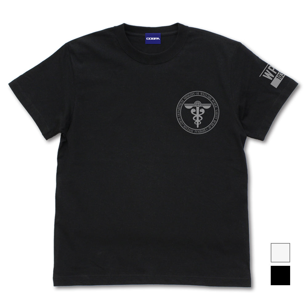 『劇場版 PSYCHO-PASS サイコパス PROVIDENCE』 公安局 Tシャツ Ver.2.0/BLACK-S - 公式商品画像 | AniSmile