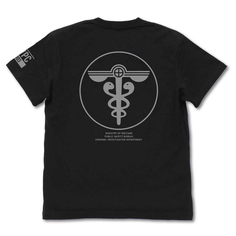 『劇場版 PSYCHO-PASS サイコパス PROVIDENCE』 公安局 Tシャツ Ver.2.0/BLACK-S 画像 2 | AniSmile