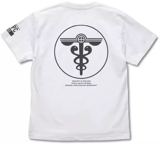 『劇場版 PSYCHO-PASS サイコパス PROVIDENCE』 公安局 Tシャツ Ver.2.0/WHITE-XL - 公式商品画像 | AniSmile