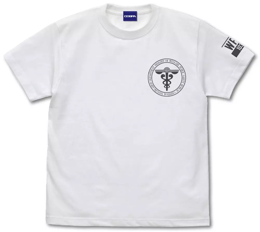 『劇場版 PSYCHO-PASS サイコパス PROVIDENCE』 公安局 Tシャツ Ver.2.0/WHITE-XL 画像 2 | AniSmile