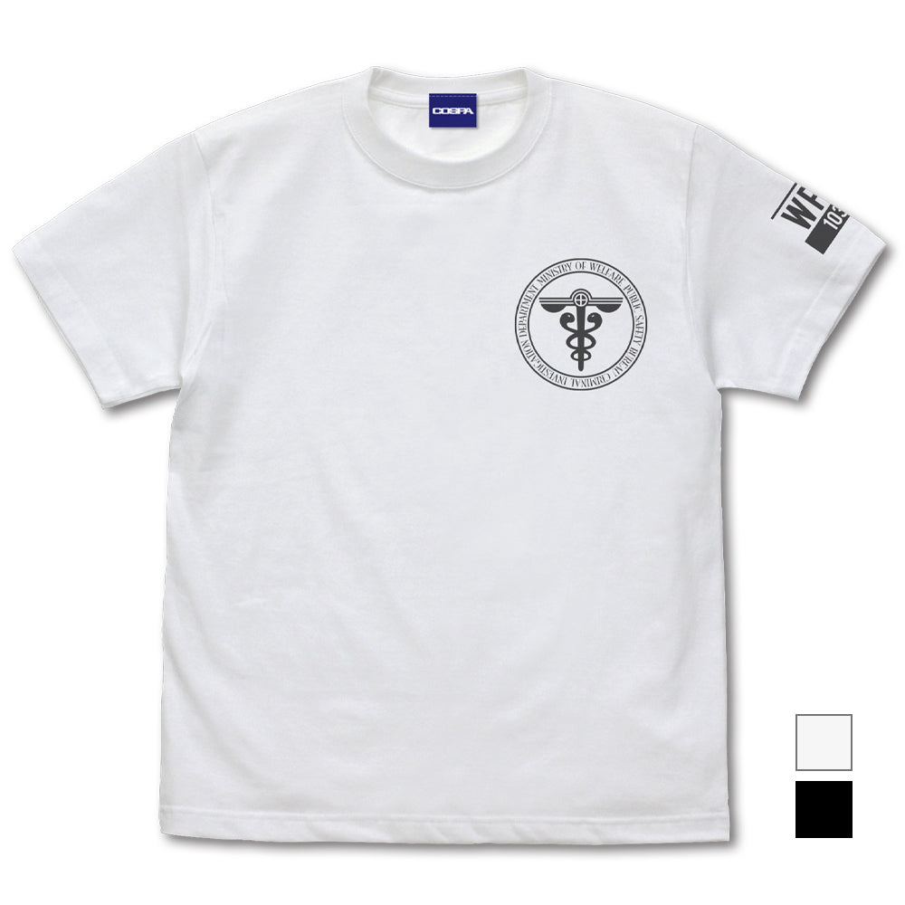 『劇場版 PSYCHO-PASS サイコパス PROVIDENCE』 公安局 Tシャツ Ver.2.0/WHITE-S - 公式商品画像 | AniSmile