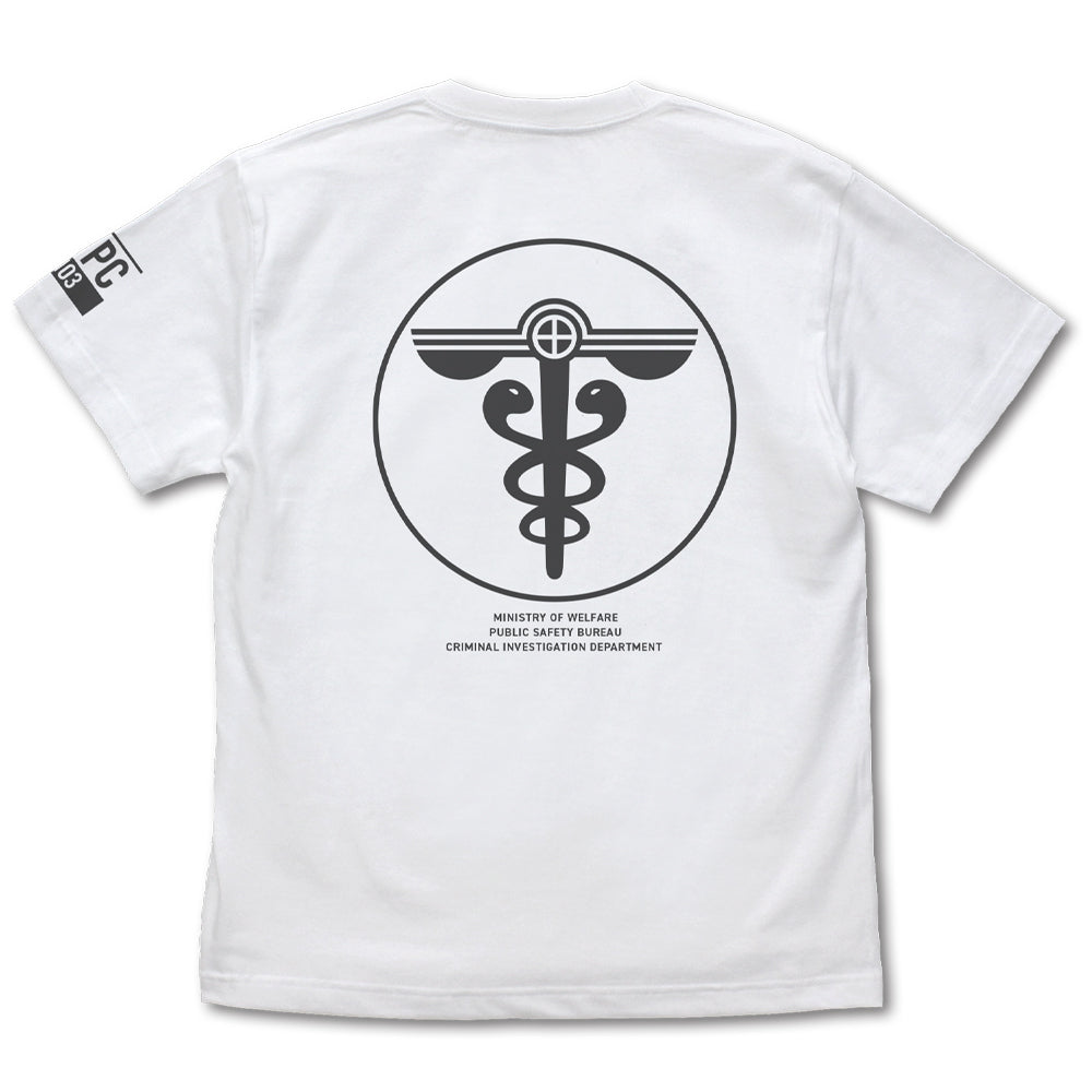 『劇場版 PSYCHO-PASS サイコパス PROVIDENCE』 公安局 Tシャツ Ver.2.0/WHITE-S 画像 2 | AniSmile