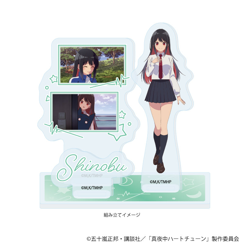 アクリルスタンドプレート「TVアニメ『真夜中ハートチューン』」04/雨月 しのぶ(場面写イラスト) 画像 2 | AniSmile