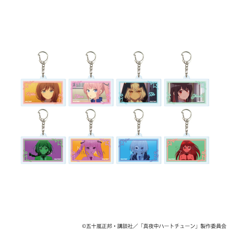 アクリルキーホルダー「TVアニメ『真夜中ハートチューン』」01/ブラインド(全8種)(場面写イラスト) - 公式商品画像 | AniSmile