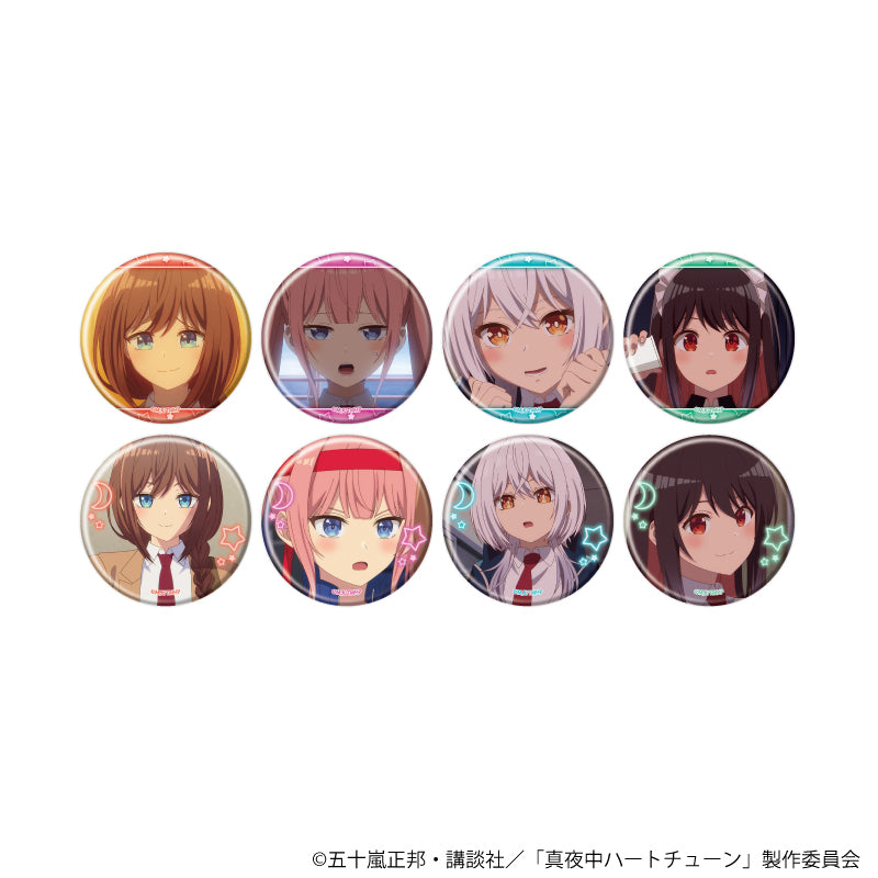 缶バッジ「TVアニメ『真夜中ハートチューン』」02/ブラインド(全8種)(場面写イラスト) - 公式商品画像 | AniSmile