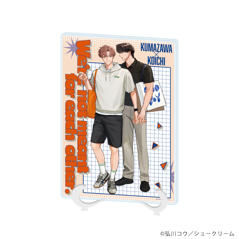 アクリルアートボード(A5サイズ)「俺たちは恋人に向いていない」01/熊沢&晃一(描き下ろしイラスト) - 公式商品画像 | AniSmile
