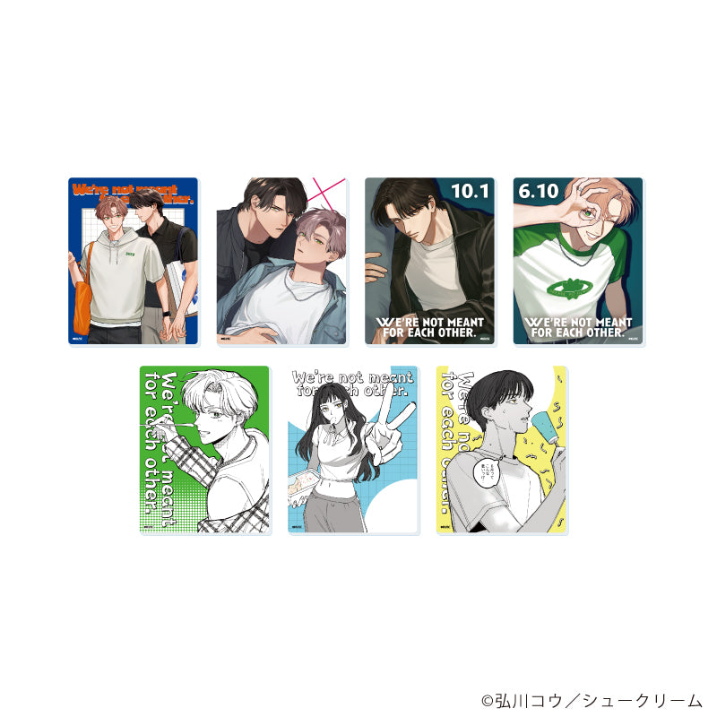 アクリルカード「俺たちは恋人に向いていない」01/ブラインド(全7種)(公式&描き下ろしイラスト) - 公式商品画像 | AniSmile
