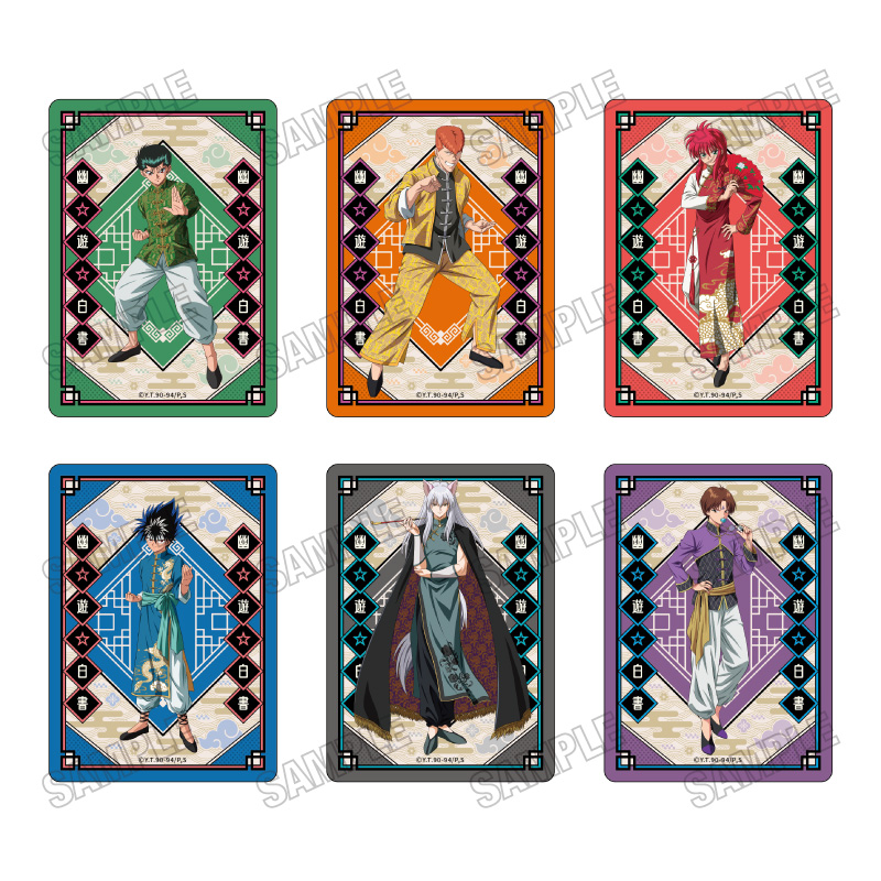 幽☆遊☆白書 描き下ろしクリアカードコレクション【チャイナver. RE】 - 公式商品画像 | AniSmile