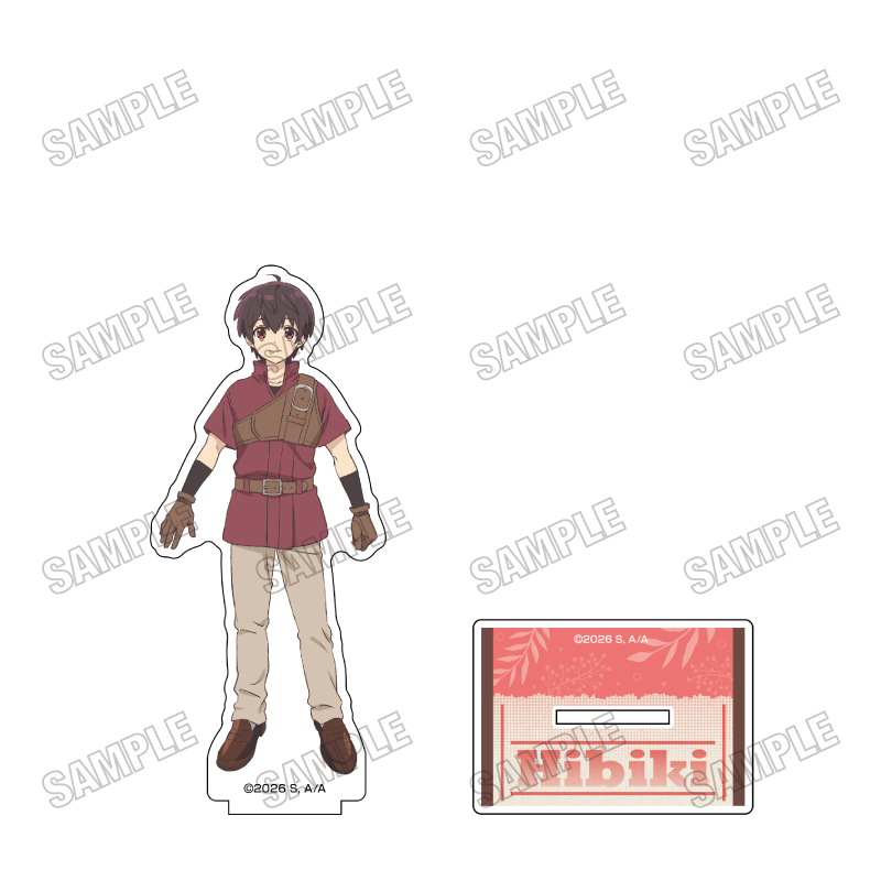 TVアニメ最強の職業は勇者でも賢者でもなく鑑定士(仮)らしいですよ? BIGアクリルスタンド①真名部響生 - 公式商品画像 | AniSmile