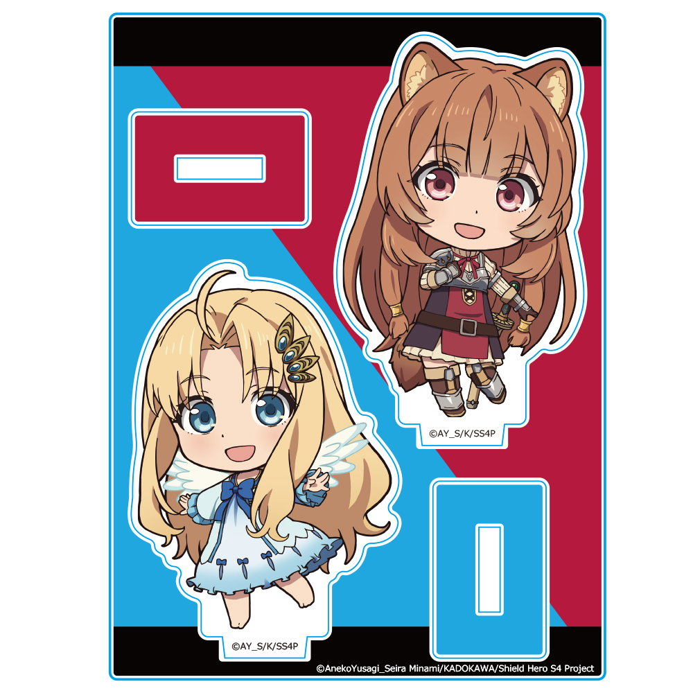 盾の勇者の成り上がり Season 4 アクリルキャラスタンド ラフタリア&フィーロ - 公式商品画像 | AniSmile