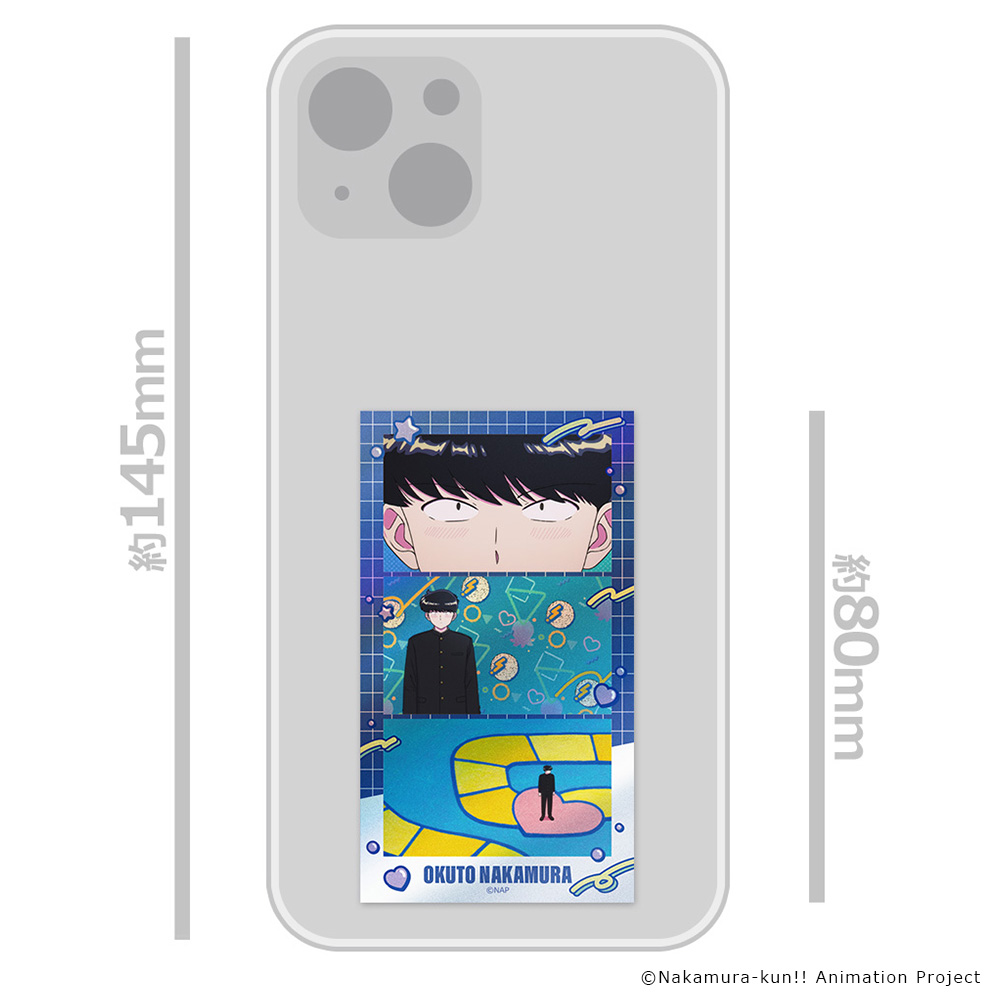 ガンバレ!中村くん!! サムネイルキラステッカーセット 中村男久斗&広瀬愛貴 vol.1 画像 3 | AniSmile