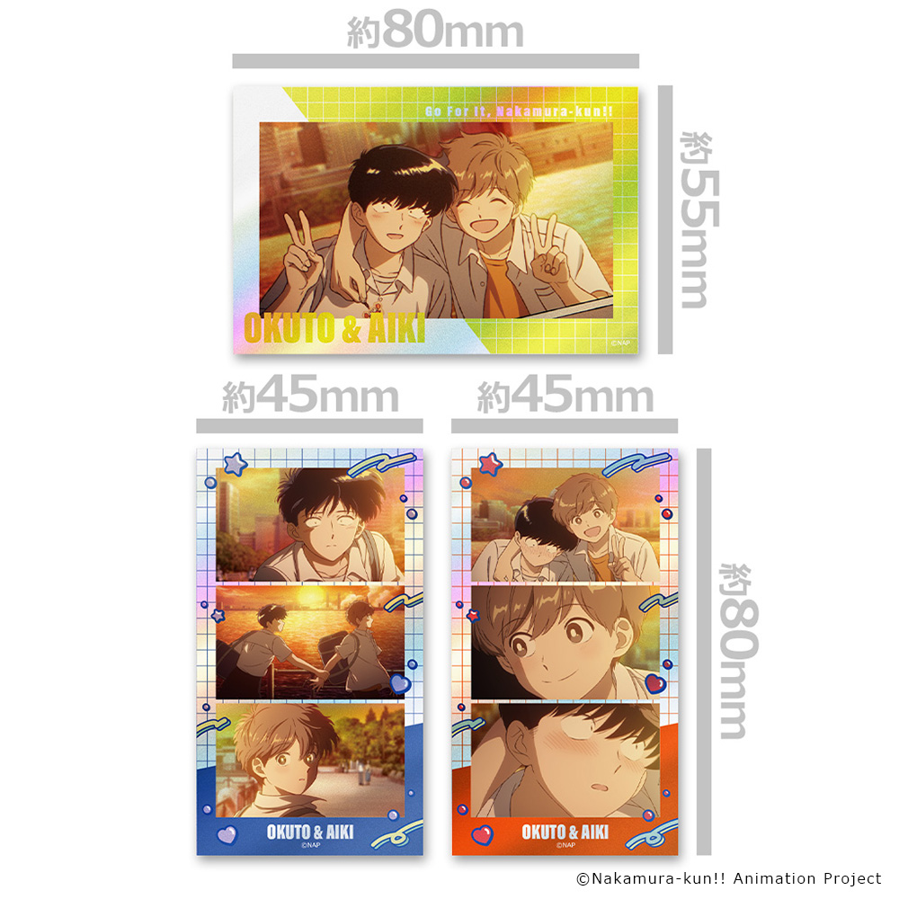 ガンバレ!中村くん!! サムネイルキラステッカーセット 中村男久斗&広瀬愛貴 vol.2 画像 2 | AniSmile