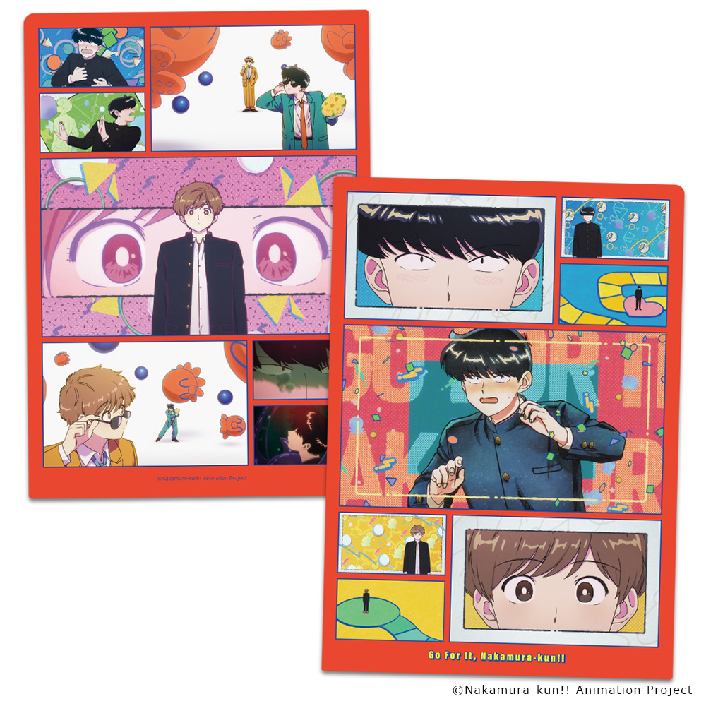 ガンバレ!中村くん!! クリアファイル 中村男久斗&広瀬愛貴 vol.1 - 公式商品画像 | AniSmile