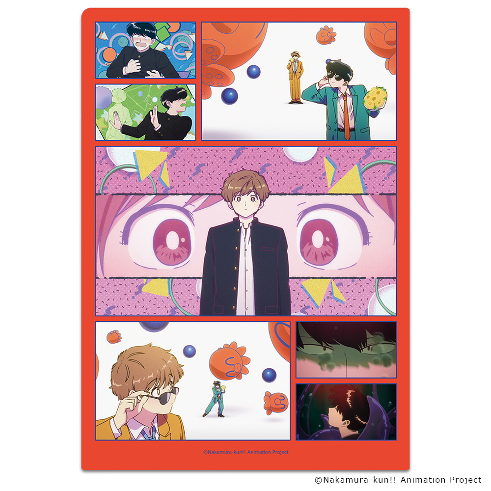 ガンバレ!中村くん!! クリアファイル 中村男久斗&広瀬愛貴 vol.1 画像 3 | AniSmile