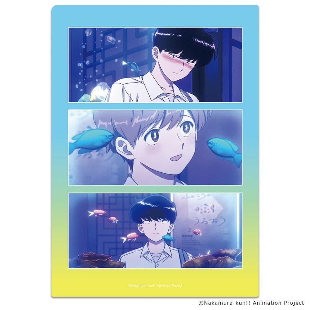 ガンバレ!中村くん!! クリアファイル 中村男久斗&広瀬愛貴 vol.2 画像 4 | AniSmile