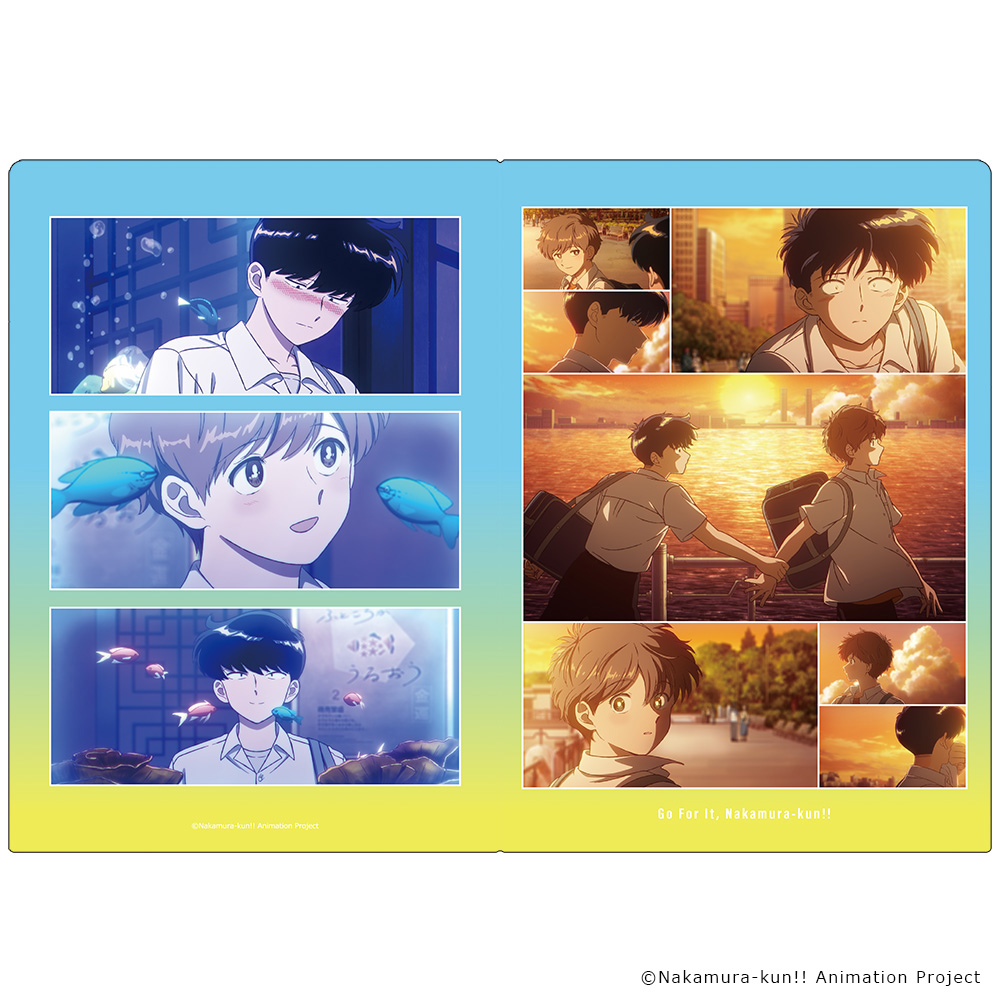 ガンバレ!中村くん!! クリアファイル 中村男久斗&広瀬愛貴 vol.2 画像 3 | AniSmile