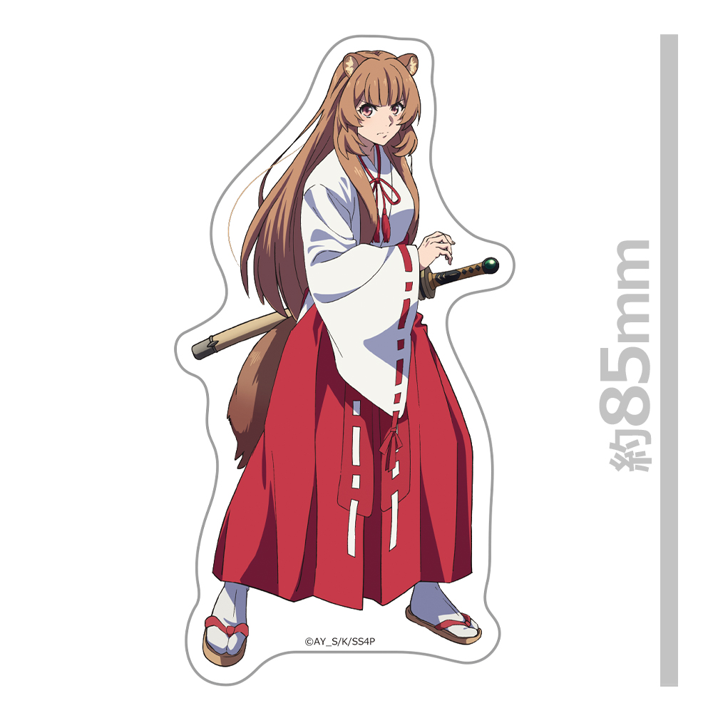 盾の勇者の成り上がり Season 4 ダイカットステッカー ラフタリア 画像 2 | AniSmile