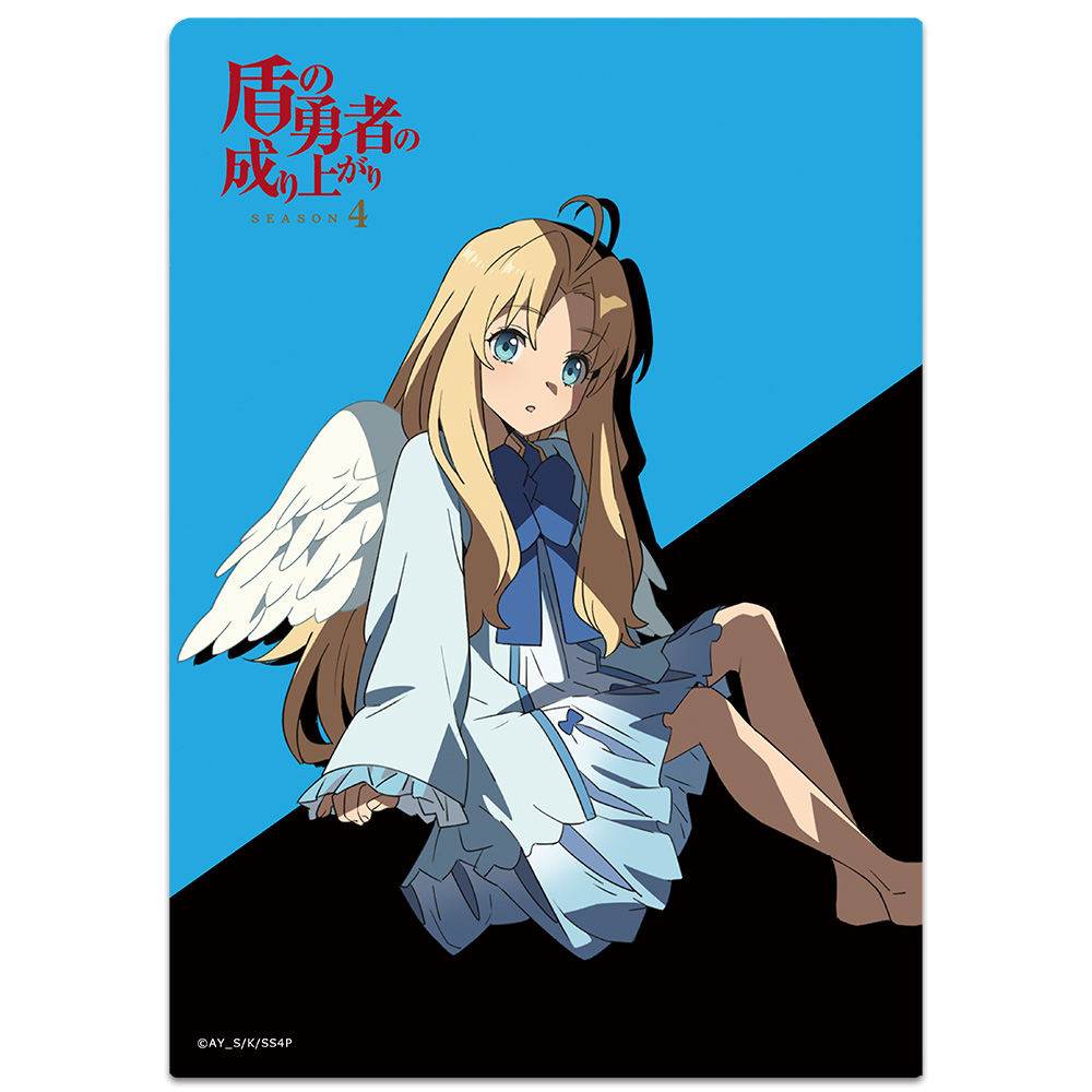 盾の勇者の成り上がり Season 4 クリアファイル ラフタリア&フィーロ vol.2 画像 3 | AniSmile