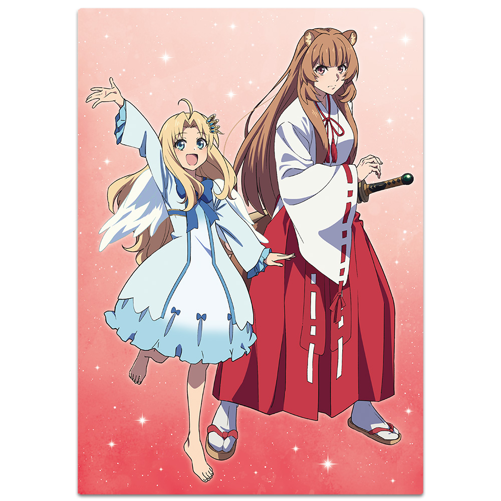 盾の勇者の成り上がり Season 4 クリアファイル ラフタリア&フィーロ vol.3 画像 3 | AniSmile