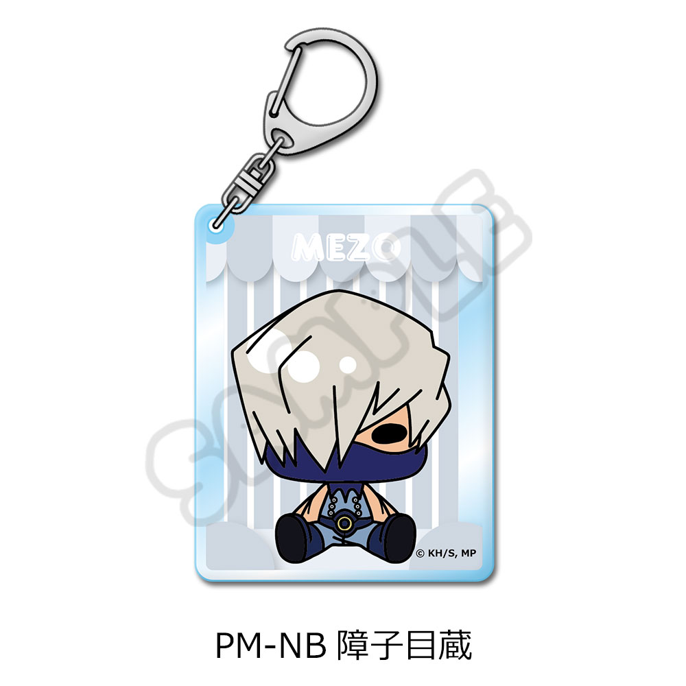 アニメ『僕のヒーローアカデミア』POTEmocho 第4弾 アクリルキーホルダー PM-NB(障子目蔵) - 公式商品画像 | AniSmile