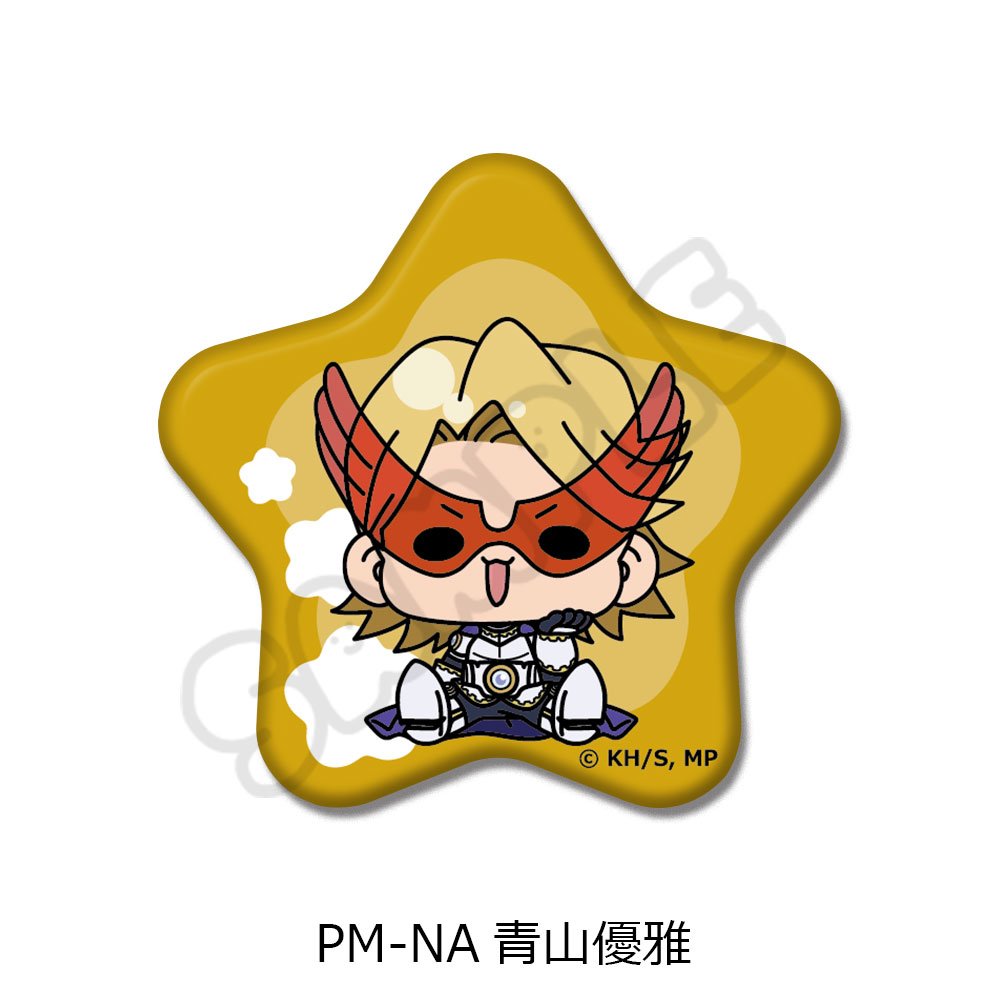 アニメ『僕のヒーローアカデミア』POTEmocho 第4弾 星型缶バッジ PM-NA(青山優雅) - 公式商品画像 | AniSmile