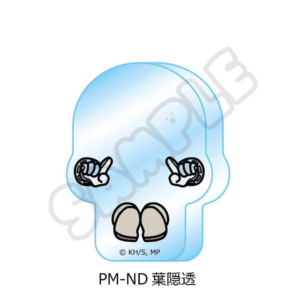 アニメ『僕のヒーローアカデミア』POTEmocho 第4弾 アクリルミニブロック PM-ND(葉隠透) - 公式商品画像 | AniSmile