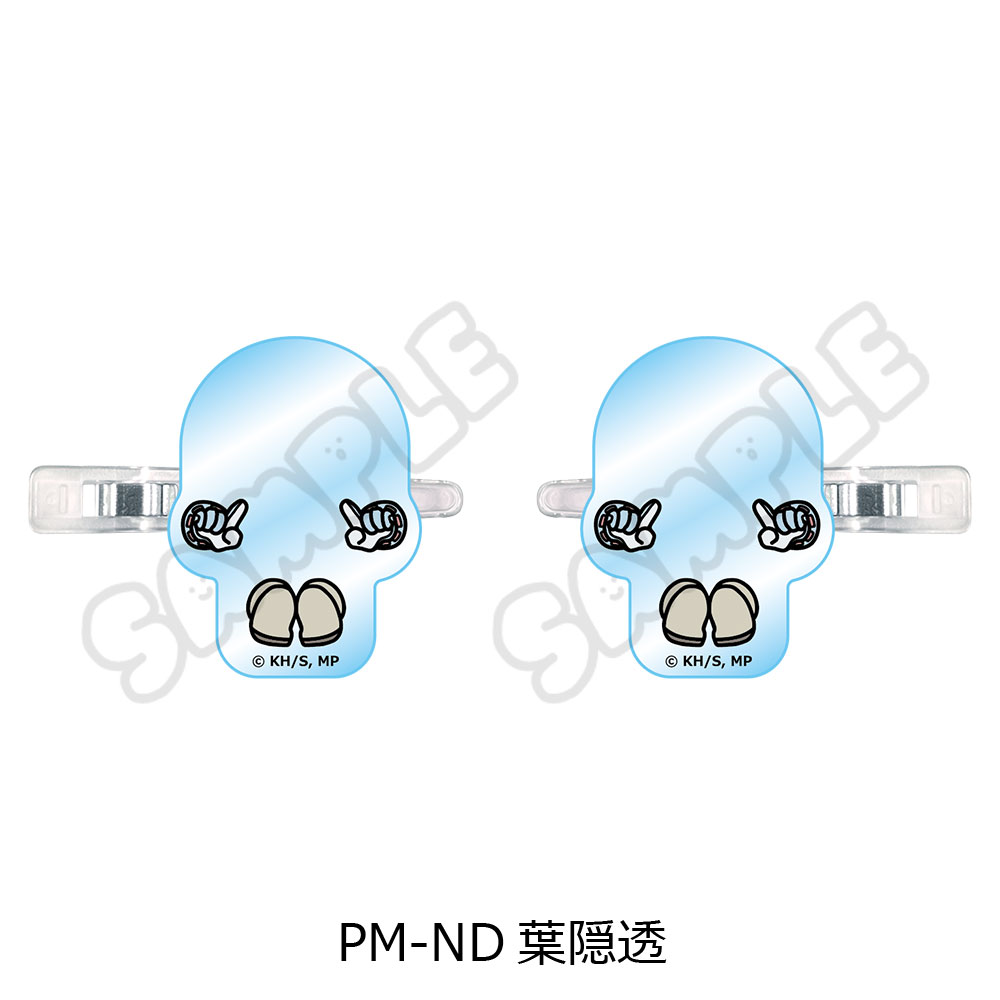 アニメ『僕のヒーローアカデミア』POTEmocho 第4弾 前髪クリップ PM-ND(葉隠透) - 公式商品画像 | AniSmile