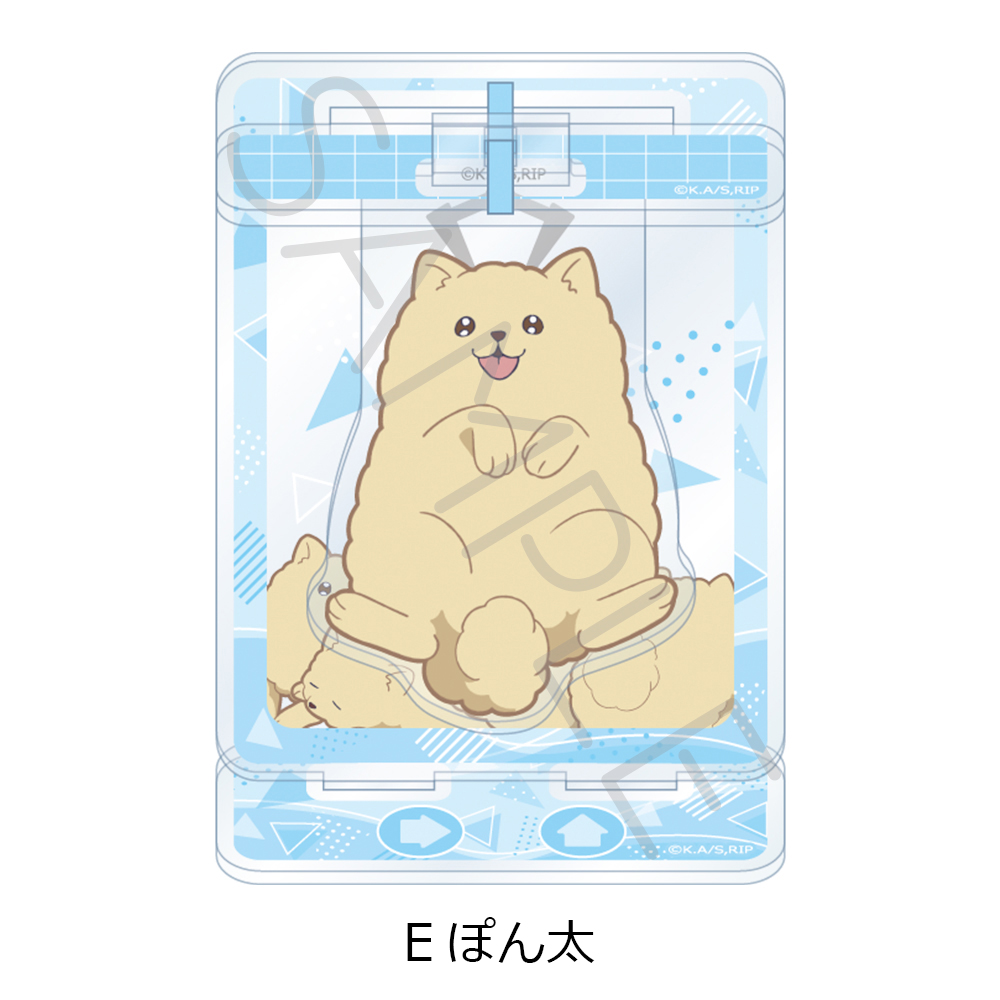 TVアニメ『氷の城壁』 アクリルスタンド E(ぽん太) 画像 3 | AniSmile