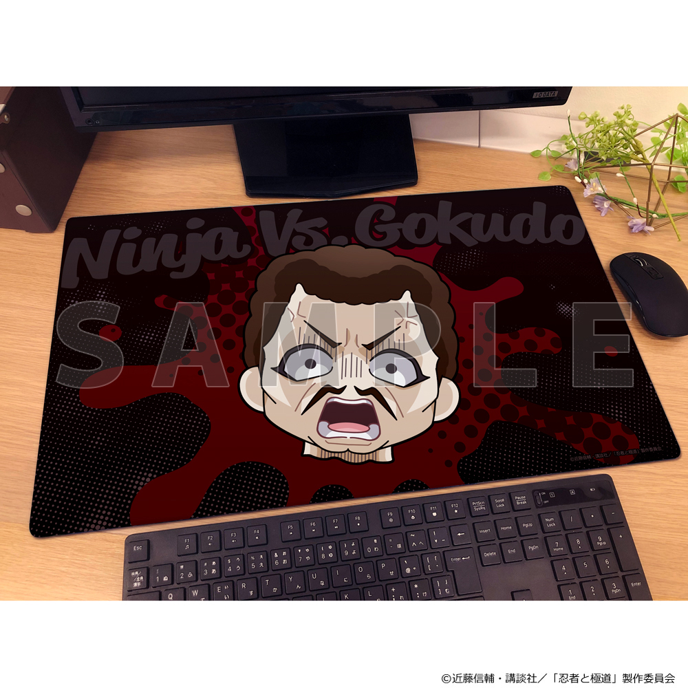 [忍者と極道]ラバーマット(構成員) 画像 2 | AniSmile