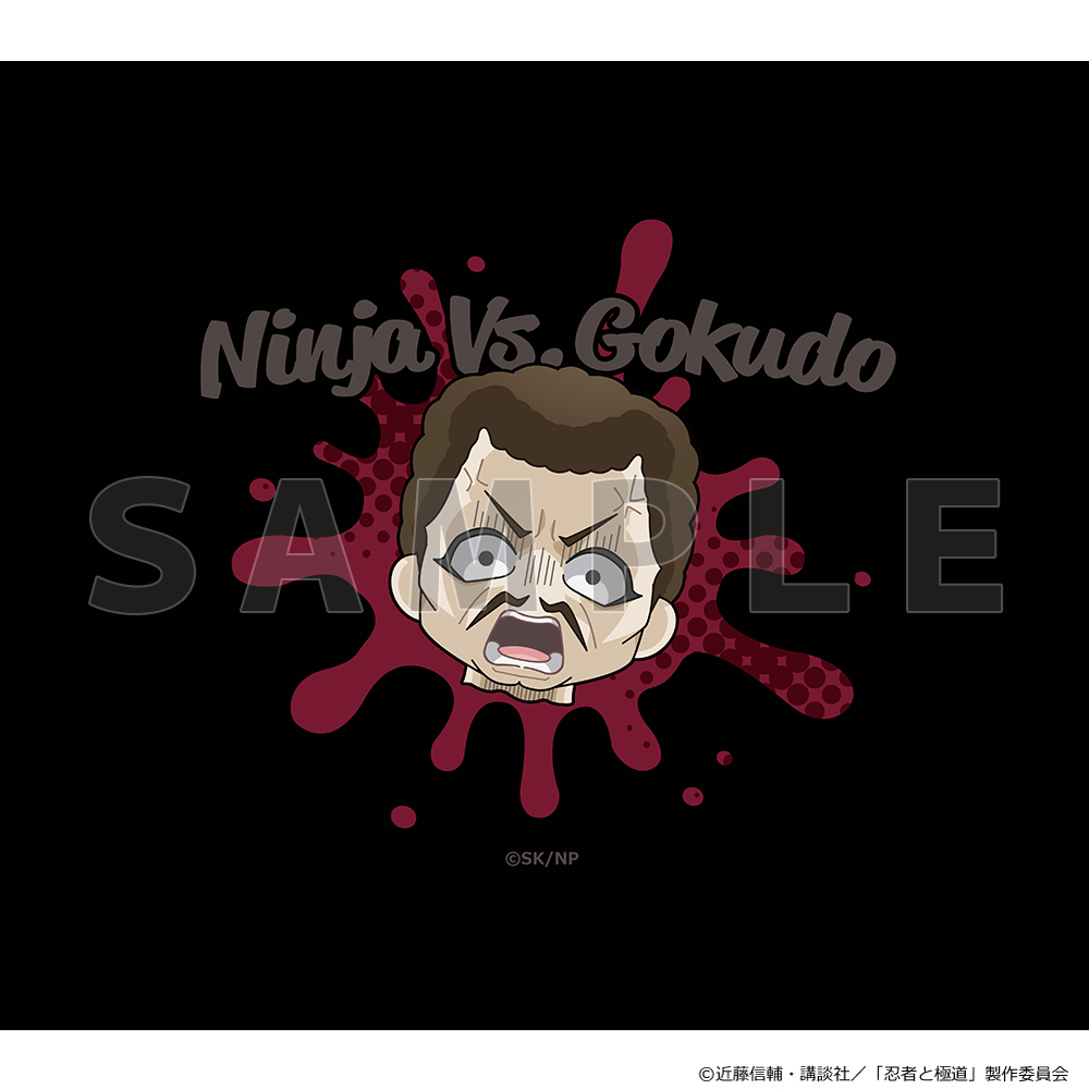 [忍者と極道]Tシャツ(構成員)Lサイズ 画像 2 | AniSmile