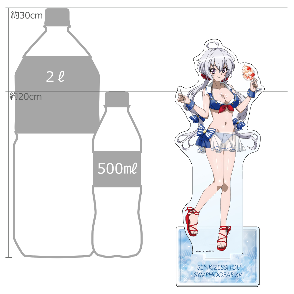 [戦姫絶唱シンフォギアXV]描き下ろし特大アクリルスタンド(クリス/マリンセーラー水着) 画像 2 | AniSmile