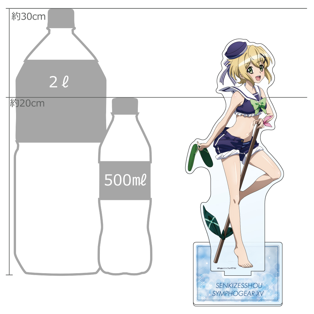 [戦姫絶唱シンフォギアXV]描き下ろし特大アクリルスタンド(切歌/マリンセーラー水着) 画像 2 | AniSmile